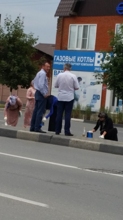 Субботник301